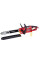 Електропила WORCRAFT WCE-2816 S