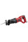 Шабельна пила WORCRAFT RS07-115E