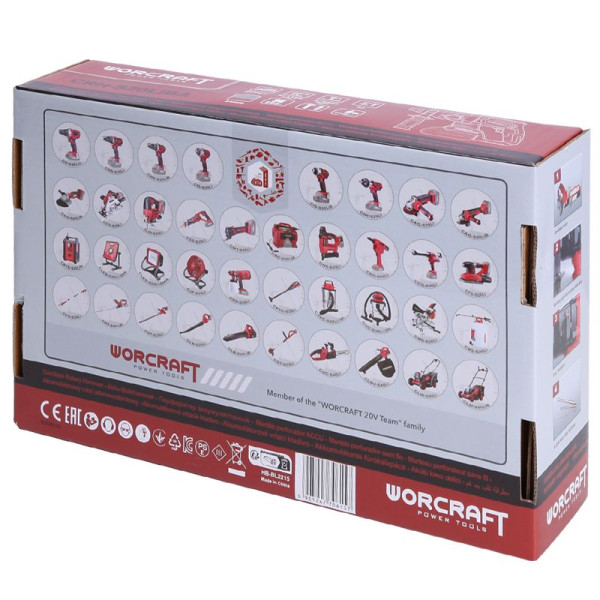 Акумуляторний безщітковий перфоратор WORCRAFT CRH-S20LiBA