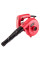 Повітродув електричний WORCRAFT LB‑600
