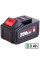 Акумуляторна батарея WORCRAFT CLB-20V-8.0