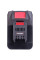 Акумуляторна батарея WORCRAFT CLB-20V-8.0
