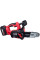 Акумуляторна безщіткова пила ланцюгова WORCRAFT CGC-S20LiB