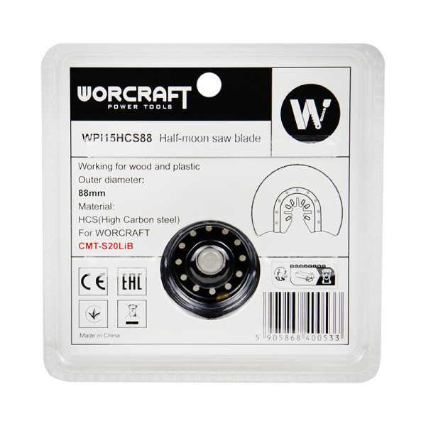 Насадка для реноватора дискова WORCRAFT HCS 88