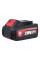 Акумуляторна батарея WORCRAFT CLB-20V-4.0D