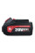 Акумуляторна батарея WORCRAFT CLB-20V-4.0D