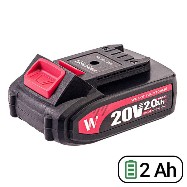 Акумуляторна батарея WORCRAFT CLB-20V-2.0D
