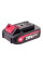 Акумуляторна батарея WORCRAFT CLB-20V-2.0D