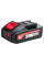 Акумуляторна батарея WORCRAFT CLB-20V-4.0S