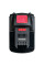 Акумуляторна батарея WORCRAFT CLB-20V-4.0S