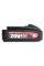 Акумуляторна батарея WORCRAFT CLB-20V-4.0S