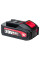 Акумуляторна батарея WORCRAFT CLB-20V-4.0S