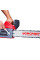 Електропила WORCRAFT GC20-16C