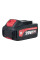 Акумуляторна батарея WORCRAFT CLB-20V-6.0D