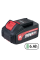Акумуляторна батарея WORCRAFT CLB-20V-6.0D