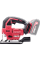 Акумуляторний безщітковий лобзик WORCRAFT CJS-S20LiBA